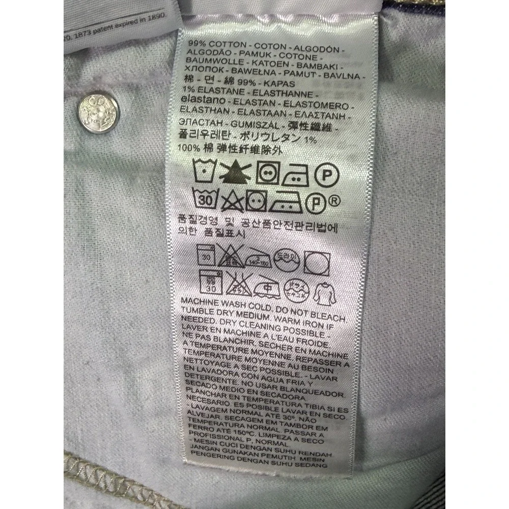 Levis 541 Jeans Mens 42x30 Blue Straight Athletic Dark Wash Denim Mid‎ Rise